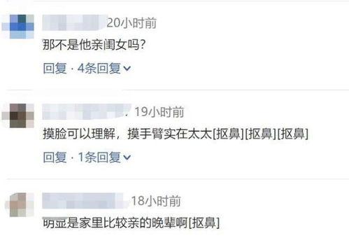 国产综合成人网