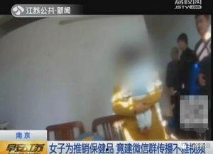 国产色情视频在线,暗流涌动的网络迷雾