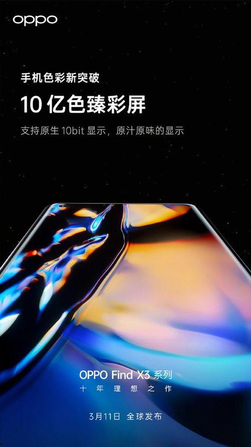 综合色国产,综合色彩视角下的国家文化风貌探析